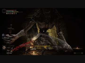 ELDEN RING_亜人の女王ギリカ