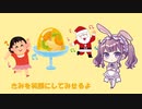 There is JELLY!!/夏色花梨