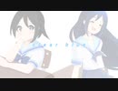 clear blue feat.可不&夏色花梨