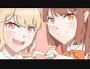 初☆恋？パラダイス！/初音ミク