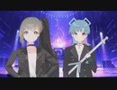 バタフライガール/Menuit feat.AiSuu・知声