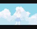 少女レイ [naerun Remix] feat.可不