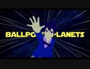 BALLPOINT PLANETS / 初音ミク【アニメーションMV】