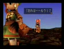 モソモソとデュープリズムをプレイ 15日目(5/6)