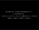 21gram - feat.IA