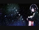 閃光花火 /feat.知声