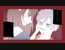 ウェイスト / ra霧音飴 feat.初音ミク