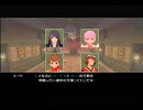 Tales of Vesperia スキットで辿る正義を貫く旅 その7