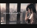誰かの希望の片隅で / StarTrine feat.可不