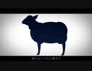 メリー(feat.IA)/カイネ・ホワイト