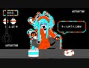 アリリズム Ant's Rhythm / Tいちこん feat. flower 【ボカロオリジナル曲】
