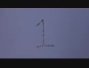 123/ 佐伯樹 feat. 初音ミク
