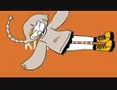 キックユー / 知声