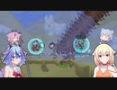 【Terrariaマルチ】あまみてぃ2【Calamitymod】