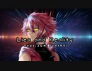 Lies and Reality Feat.JUN(SynthV) 【ボカコレ2023夏】