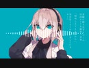 マーシャル・マキシマイザー [VegaSaturn Hyper Techno Remix]