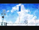 少女レイ (PSYQUO Remix feat. 花隈千冬)