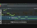 【ボカコレ2023夏】サマーソング　Nic0Plus feat synthesizer  V Mai【00年代系ギターポップロック】