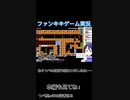 スーパーマリオメーカー2ゲーム実況： Youbuteのサービス開始から約11年経ったらしい【ファンキキ　マリメ2】