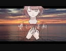 優しい支配/ミミズク feat.初音ミク