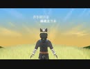 【狽音ウルシ】Rera【UTAU カバー】