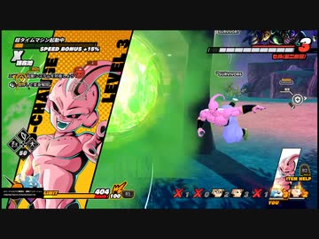 限界突破サバイバー3　睡眠不足のウルトラ野生児.dbtb