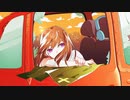 【初音ミク】レジュ