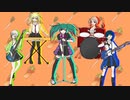 パギンピョンソング / 初音ミク