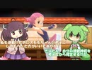 【VOICEVOX、VOICEROID実況】【ポケットモンスターシャイニングパール】きりたんが、鋼統一でチャンピオンを目指すようです。その10