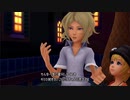 【KH3D】3年以上放置した続きを配信でやるために録画していた分を投稿する part05