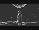 くろとつき  feat.初音ミク
