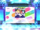 スクフェス2　Sing！Shine！Smile！[MASTER]