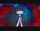 劇薬を教えて/結月ゆかり