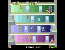 べんべろべえ　リハビリプレイ動画