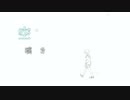 空嘆き / 初音ミク【VOCALOID】