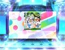 スクフェス2　Oh,Love＆Peace!  [EX]