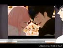 Just Be Friends【halyosy×？】