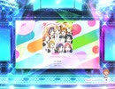 スクフェス2　これからのSomeday  [EX]