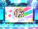 スクフェス2　これからのSomeday  [MASTER]