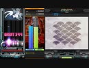 [IIDX]月と夢の跡 ft. マナ（SPN） / Xceon