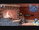 黒猫が不思議な猫を探すゲーム#1【OddCats】