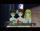 春香さんをパーフェクトプロデュースしてみる【53週目2/3】