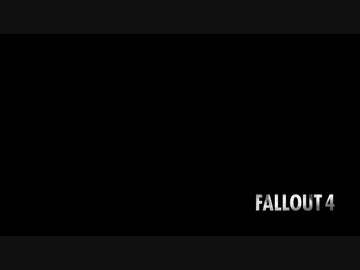 Fallout4 字幕　The Devil's Due　コンパニオン反応調査