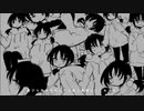 【ニコカラ】 リレイアウター 【onvocal】
