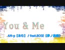 You＆Me