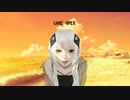 許さないから/可不&知声