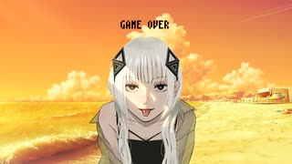許さないから/可不&知声