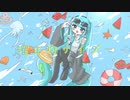 確立的サイダー / 黒豆とサバ定食の日々 feat.初音ミク