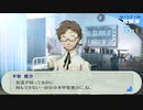 ペルソナ3_part175
