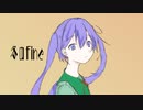 冬のFine/音街ウナ